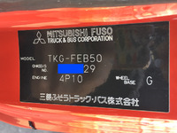 MITSUBISHI FUSO Canter Aluminum Van TKG-FEB50 2014 180,333km_34