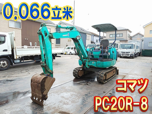 KOMATSU  Mini Excavator PC20R-8 1997 4,059h
