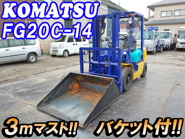 KOMATSU  Forklift FG20C-14 2001 2,340.7h