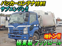 ISUZU Forward Container Carrier Truck PKG-FSR34S2 2008 149,489km_1
