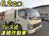 MITSUBISHI FUSO Canter Garbage Truck PDG-FE83DY 2007 76,880km_1
