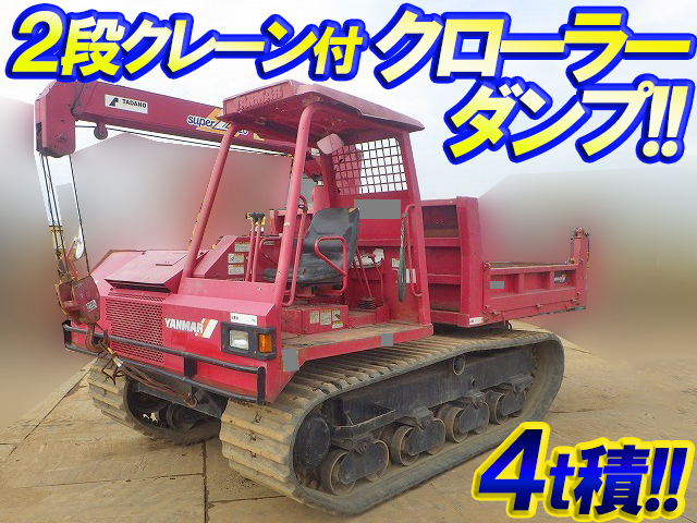 YANMAR  Crawler Dump C60R-2-2K 1996 2,928.9h