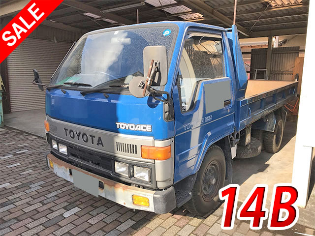 TOYOTA Toyoace Dump U-BU66D 1989 38,563km