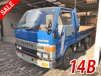 TOYOTA Toyoace Dump U-BU66D 1989 38,563km_1