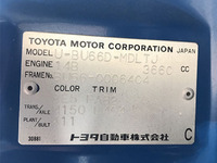 TOYOTA Toyoace Dump U-BU66D 1989 38,563km_23