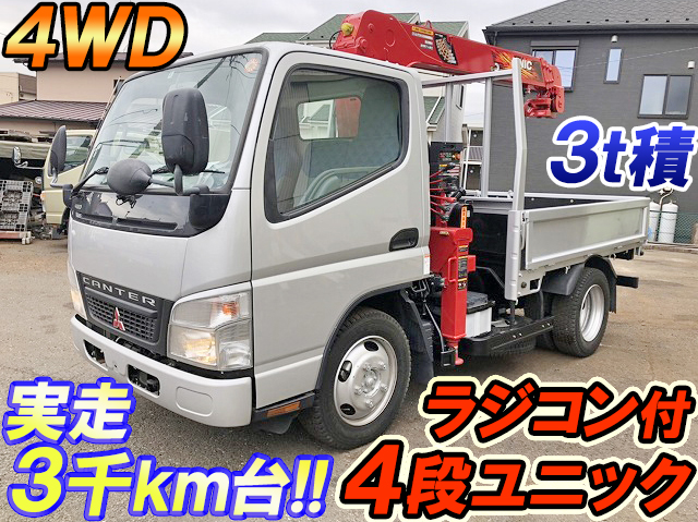 MITSUBISHI FUSO Canter Truck (With 4 Steps Of Unic Cranes) PA-FG72DB 2007 3,484km