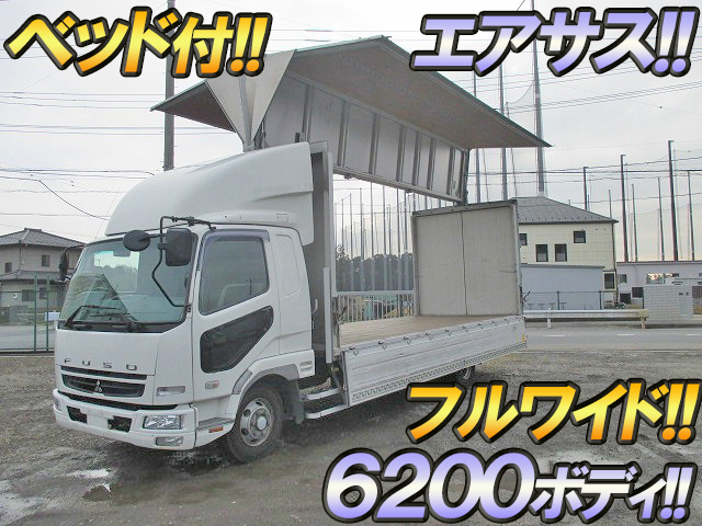 MITSUBISHI FUSO Fighter Aluminum Wing PA-FK64F 2006 447,590km