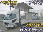 Fighter Aluminum Wing