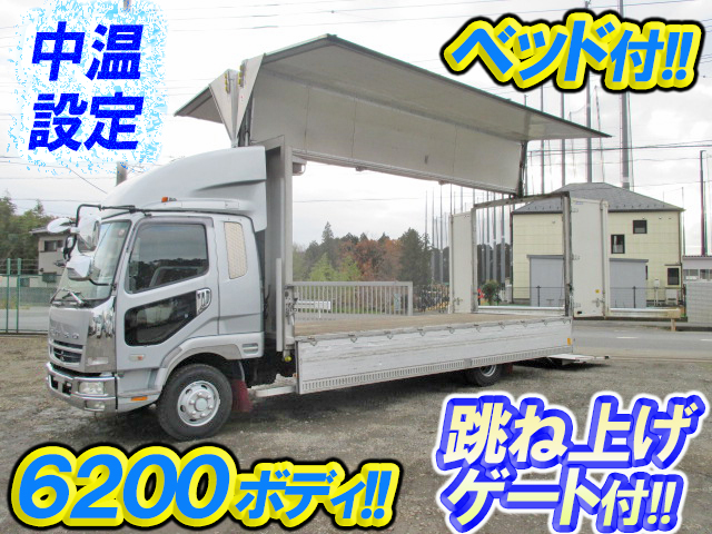 MITSUBISHI FUSO Fighter Refrigerator & Freezer Wing PA-FK61F 2005 462,281km