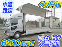 MITSUBISHI FUSO Fighter Refrigerator & Freezer Wing PA-FK61F 2005 462,281km_1