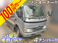 TOYOTA Dyna Flat Body ADF-KDY231 2009 158,747km_1