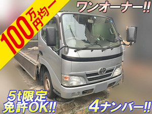 TOYOTA Dyna Flat Body ADF-KDY231 2009 158,747km_1