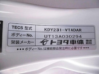 TOYOTA Toyoace Panel Van QDF-KDY231 2013 104,813km_14