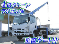 ISUZU Elf Truck (With 4 Steps Of Cranes) BKG-NMR85AR 2010 87,000km_1