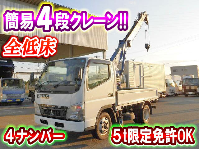 MITSUBISHI FUSO Canter Truck (With Crane) BKG-FE70BS 2010 85,000km