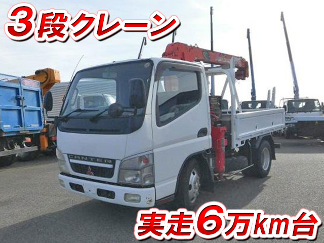 MITSUBISHI FUSO Canter Truck (With 3 Steps Of Cranes) PA-FE70DB 2007 66,000km
