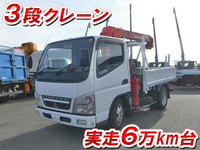 MITSUBISHI FUSO Canter Truck (With 3 Steps Of Cranes) PA-FE70DB 2007 66,000km_1