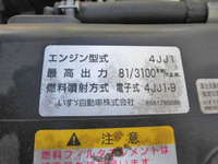 ISUZU Elf Panel Van TKG-NHR85AN 2012 98,147km_21