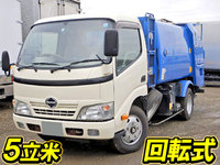 HINO Dutro Garbage Truck BDG-XZU334M 2009 207,934km_1