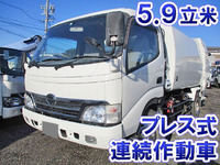 HINO Dutro Garbage Truck BDG-XZU404M 2009 124,957km_1
