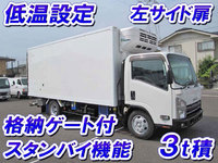 ISUZU Elf Refrigerator & Freezer Truck TPG-NPR85AN 2015 131,000km_1