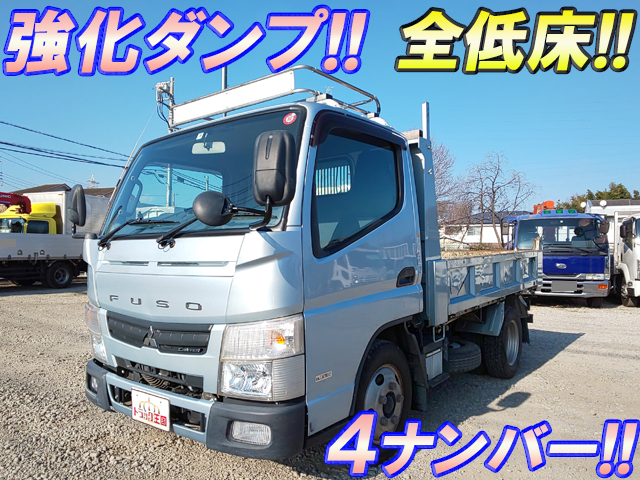 MITSUBISHI FUSO Canter Dump TKG-FBA60 2015 54,751km