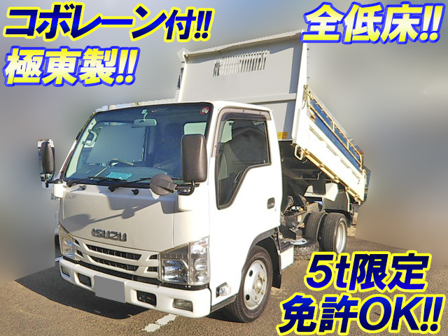 ISUZU Elf Dump TPG-NJR85AD 2016 23,085km