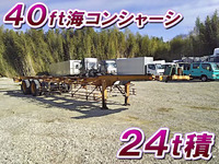 Others Others Marine Container Trailer TC404 1977 _1