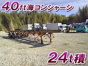 Others Marine Container Trailer_1