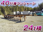 Others Marine Container Trailer