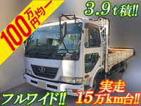 NISSAN Condor Flat Body PB-MK36A 2004 157,397km_1