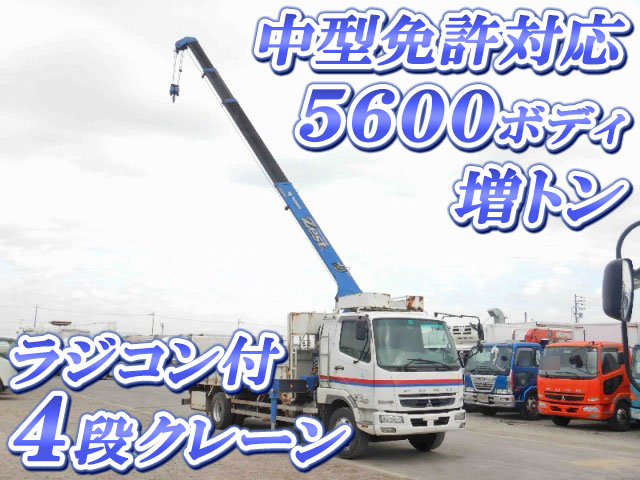 MITSUBISHI FUSO Fighter Truck (With 4 Steps Of Cranes) PDG-FK65FY 2008 643,000km