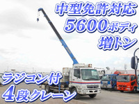 MITSUBISHI FUSO Fighter Truck (With 4 Steps Of Cranes) PDG-FK65FY 2008 643,000km_1