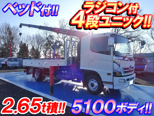 HINO Ranger Truck (With 4 Steps Of Unic Cranes) ADG-FD7JKWA 2006 39,118km
