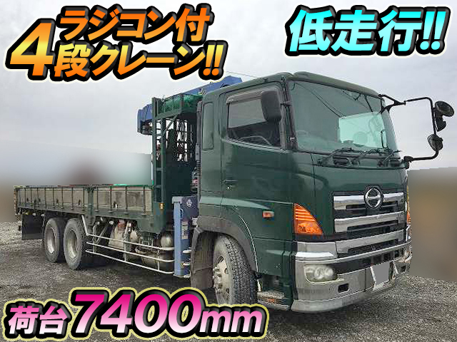 HINO Profia Truck (With 4 Steps Of Cranes) ADG-FR1ESYA 2006 389,301km