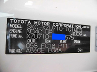 TOYOTA Dyna Aluminum Van SKG-XZU710 2012 131,000km_33