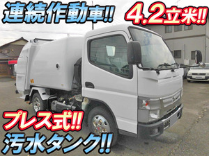 MITSUBISHI FUSO Canter Garbage Truck TKG-FEA50 2013 110,356km_1