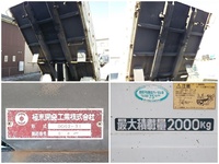 MITSUBISHI FUSO Canter Deep Dump PA-FE71DBD 2006 123,953km_15