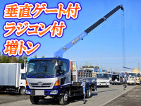 HINO Ranger Truck (With 3 Steps Of Cranes) KS-FE7JKFA 2005 416,256km_1