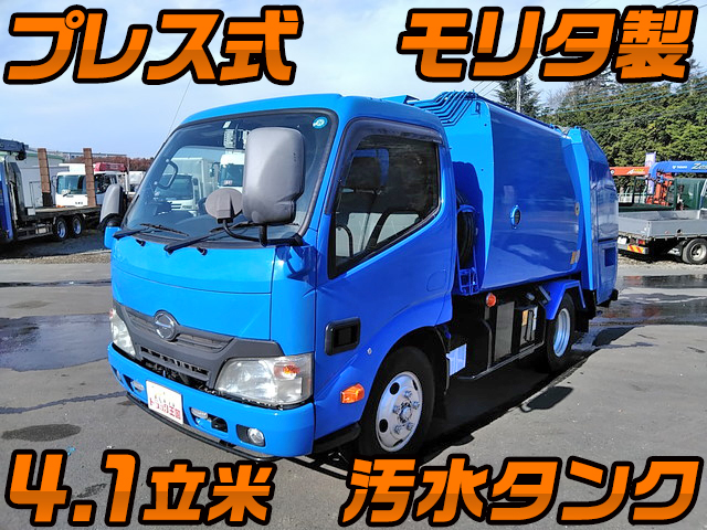 HINO Dutro Garbage Truck SKG-XZU600X 2012 