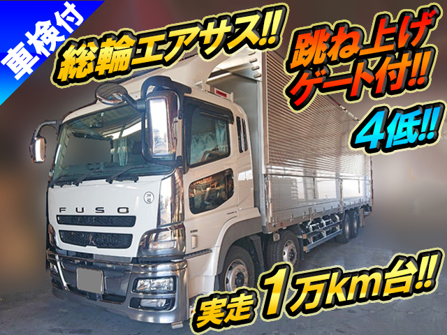 MITSUBISHI FUSO Super Great Aluminum Wing LKG-FS55VZ 2011 19,278km