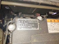 MITSUBISHI FUSO Super Great Aluminum Wing LKG-FS55VZ 2011 19,278km_24