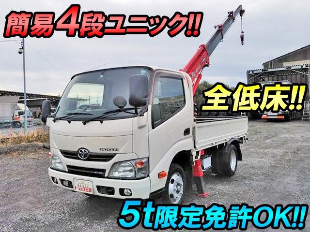 TOYOTA Toyoace Truck (With Crane) TKG-XZU605 2016 28,737km