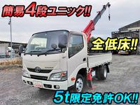 TOYOTA Toyoace Truck (With Crane) TKG-XZU605 2016 28,737km_1