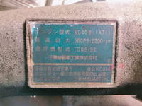 MITSUBISHI FUSO Super Great Aluminum Block KC-FS510VZ 1998 789,400km_15