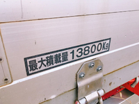 MITSUBISHI FUSO Super Great Aluminum Block KC-FS510VZ 1998 789,400km_5