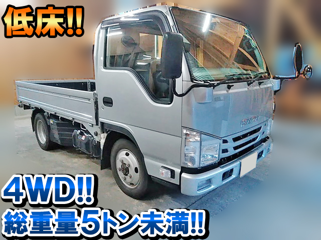 ISUZU Elf Flat Body TRG-NJS85A 2015 37,206km