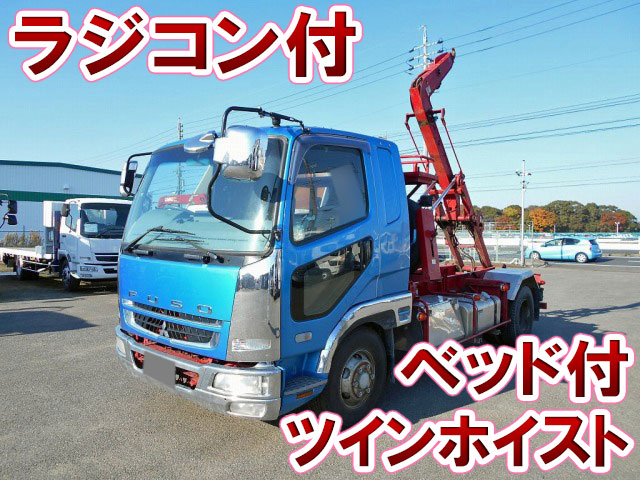 MITSUBISHI FUSO Fighter Container Carrier Truck PDG-FK61F 2008 547,333km