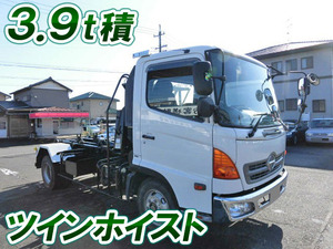 HINO Ranger Container Carrier Truck PB-FC7JEFA 2005 276,656km_1