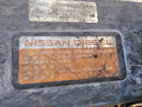 UD TRUCKS Quon Dump PKG-CW4YL 2007 943,102km_19